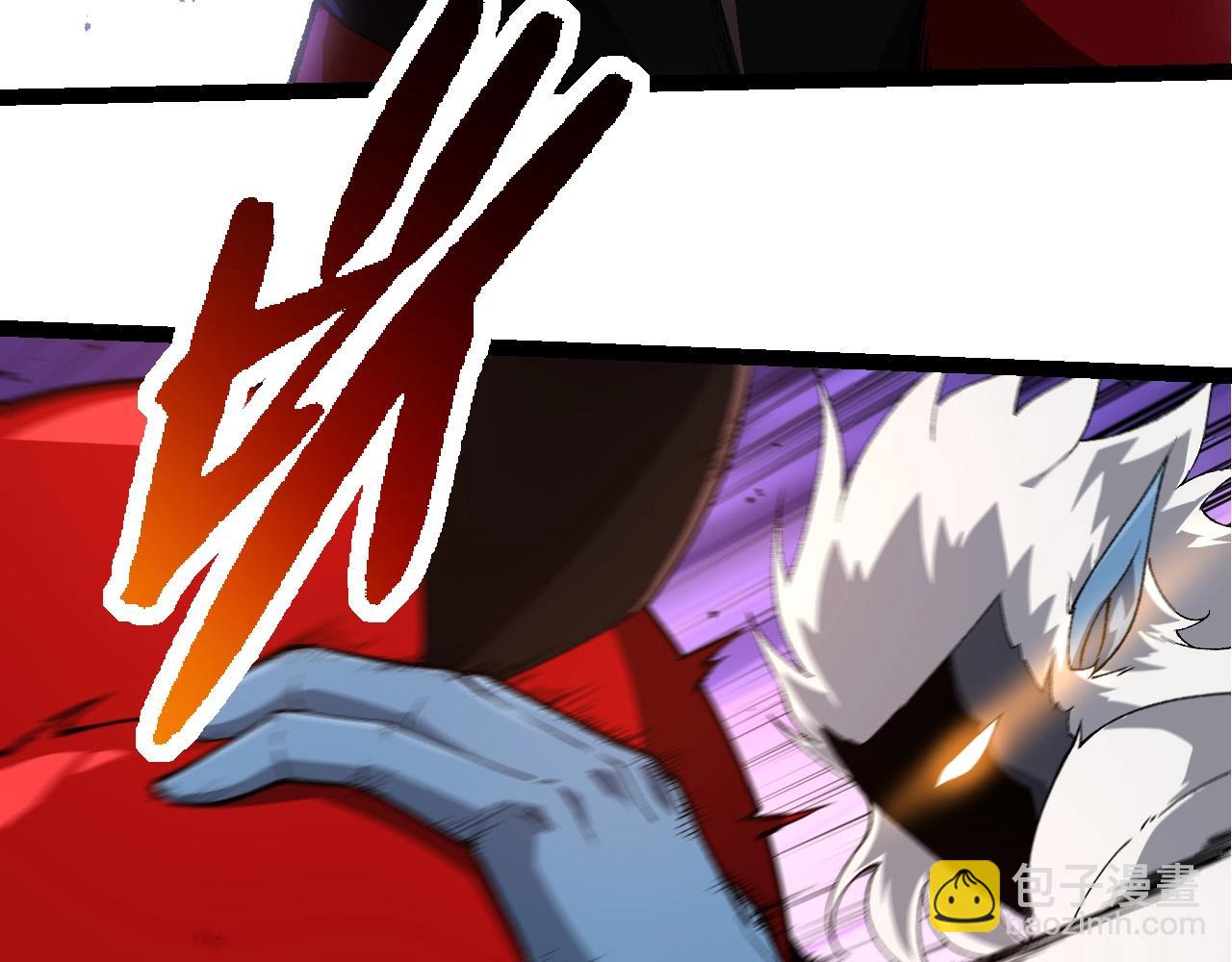 從大樹開始的進化 - 第275話 源源不斷(2/3) - 7