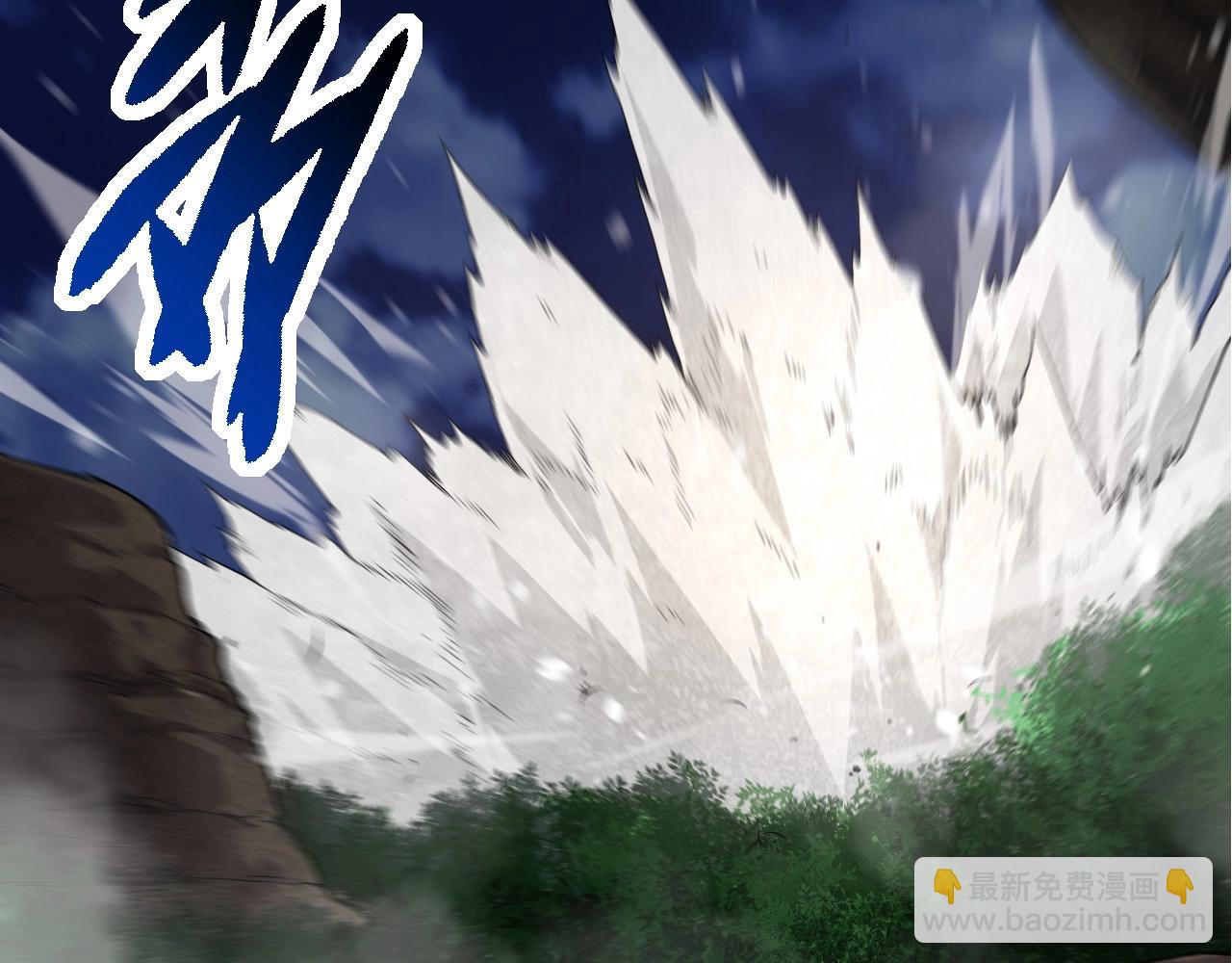 從大樹開始的進化 - 第275話 源源不斷(2/3) - 5