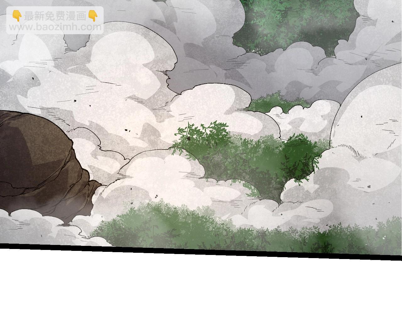 從大樹開始的進化 - 第275話 源源不斷(2/3) - 7