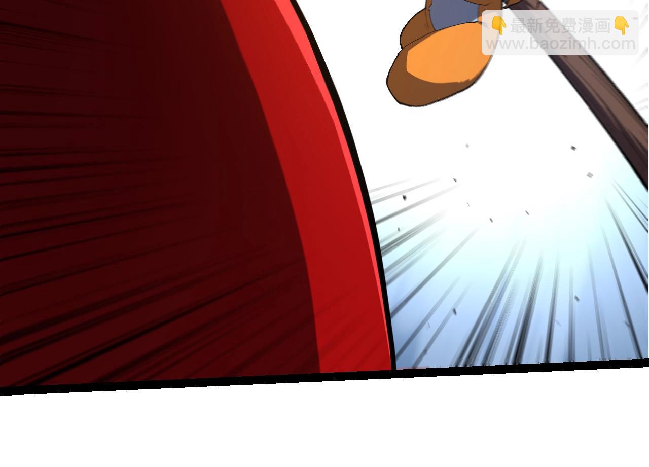 從大樹開始的進化 - 第275話 源源不斷(2/3) - 4