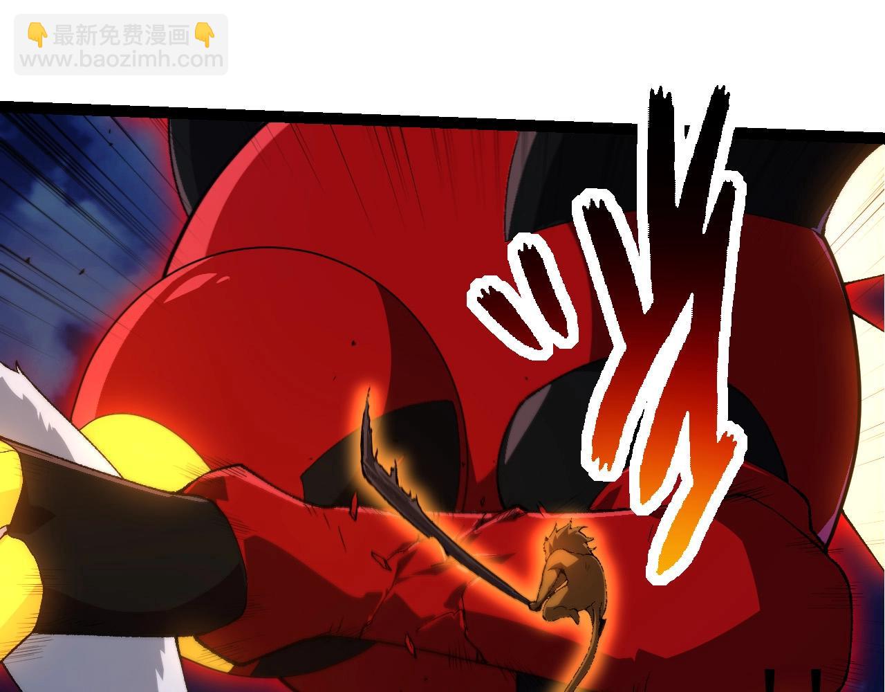 從大樹開始的進化 - 第275話 源源不斷(2/3) - 5