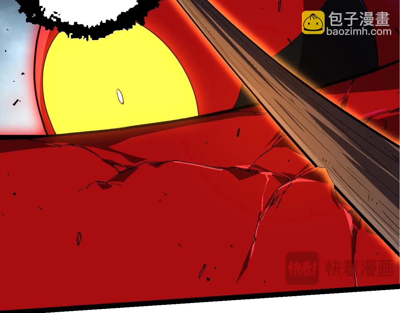 從大樹開始的進化 - 第275話 源源不斷(2/3) - 7