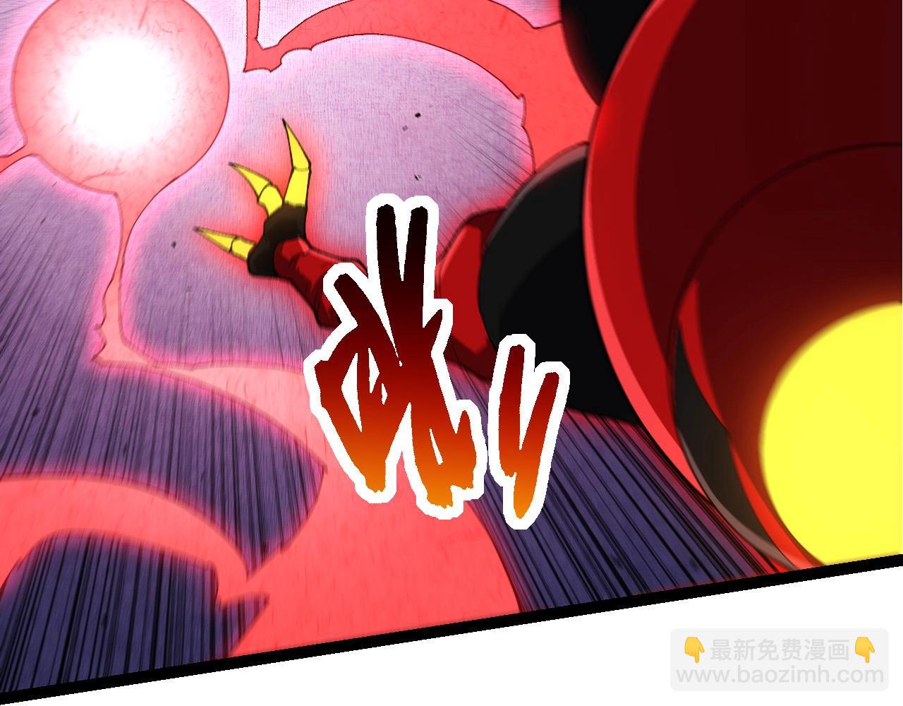 從大樹開始的進化 - 第275話 源源不斷(2/3) - 1