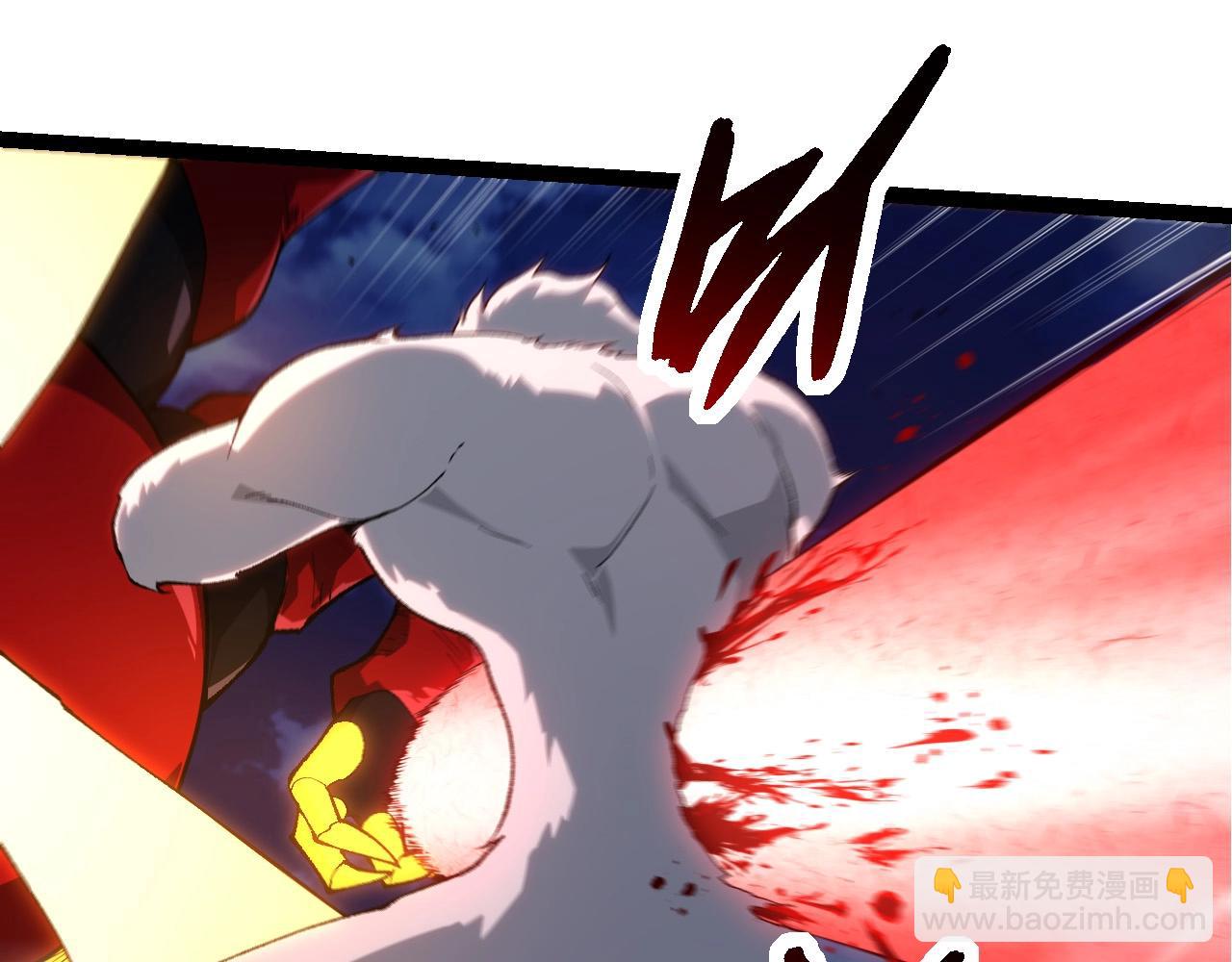 從大樹開始的進化 - 第275話 源源不斷(2/3) - 7