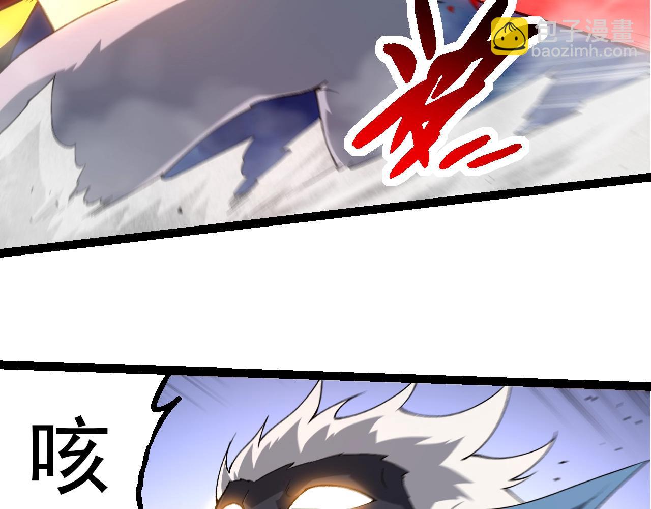 從大樹開始的進化 - 第275話 源源不斷(2/3) - 8