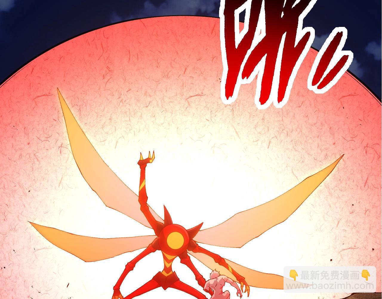 從大樹開始的進化 - 第275話 源源不斷(2/3) - 6