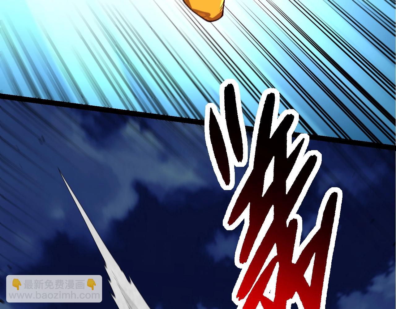 從大樹開始的進化 - 第275話 源源不斷(2/3) - 2