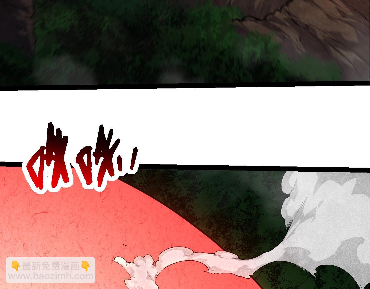 從大樹開始的進化 - 第275話 源源不斷(2/3) - 4