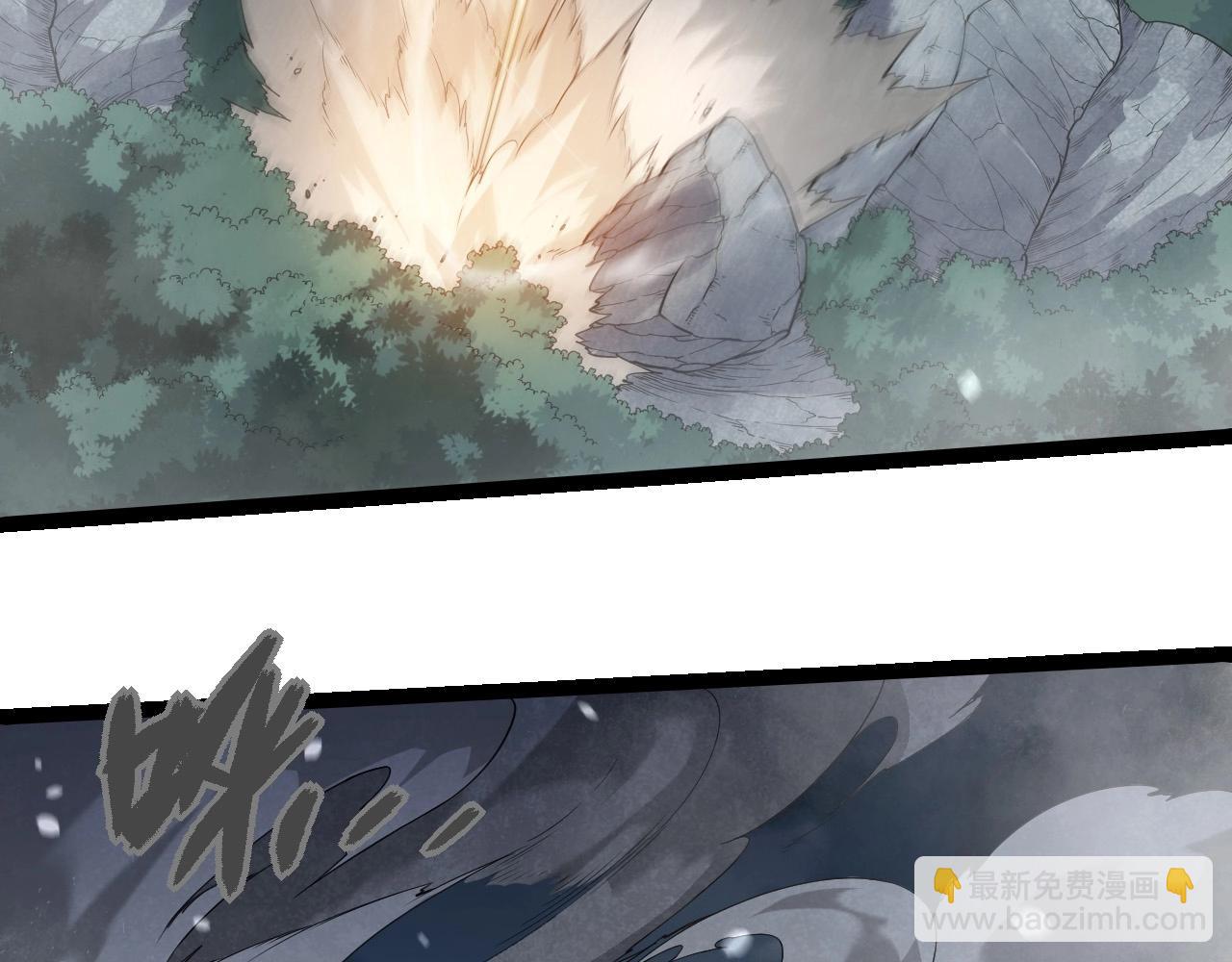 從大樹開始的進化 - 第277話 找上門去(1/3) - 2