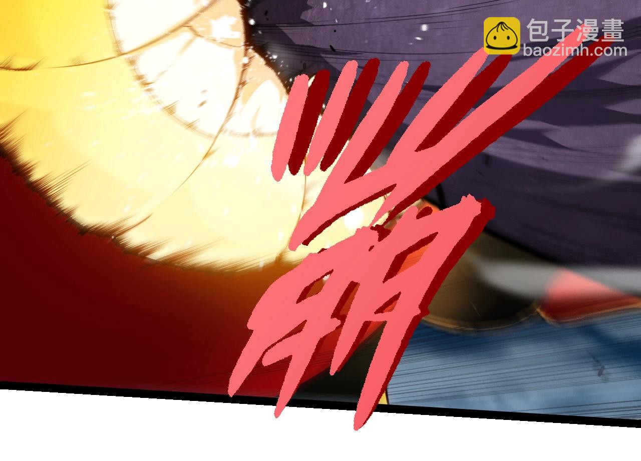 從大樹開始的進化 - 第277話 找上門去(1/3) - 6