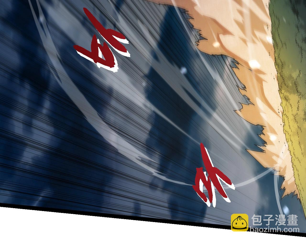 從大樹開始的進化 - 第277話 找上門去(1/3) - 8