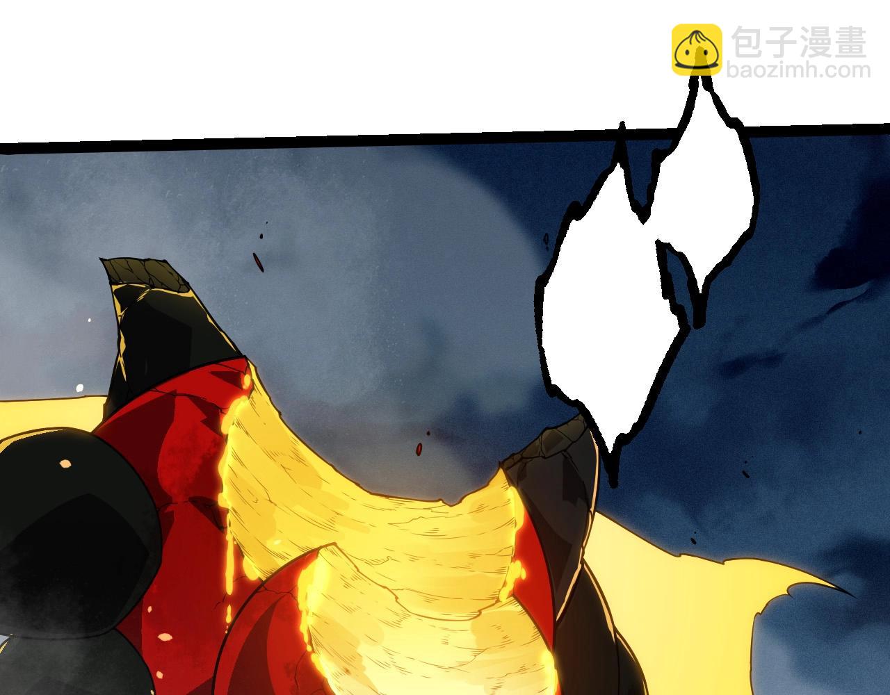 從大樹開始的進化 - 第277話 找上門去(1/3) - 1