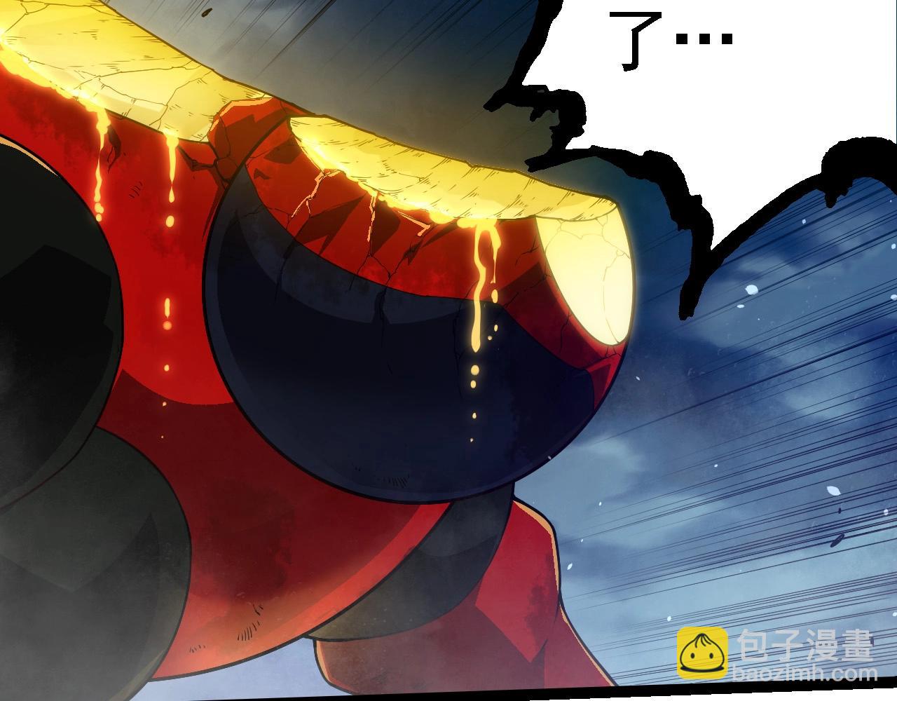 從大樹開始的進化 - 第277話 找上門去(1/3) - 6