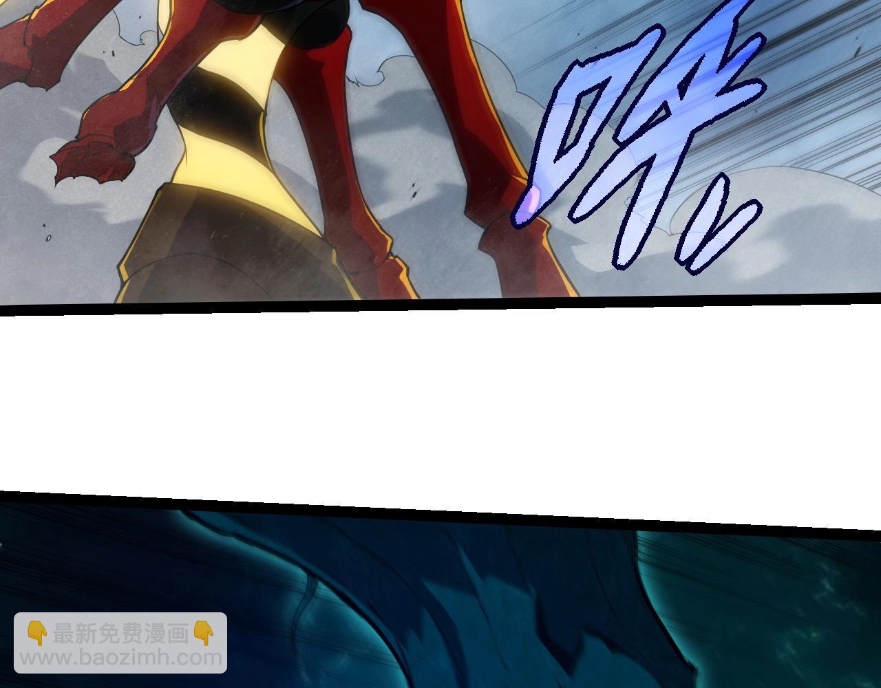 從大樹開始的進化 - 第277話 找上門去(1/3) - 2