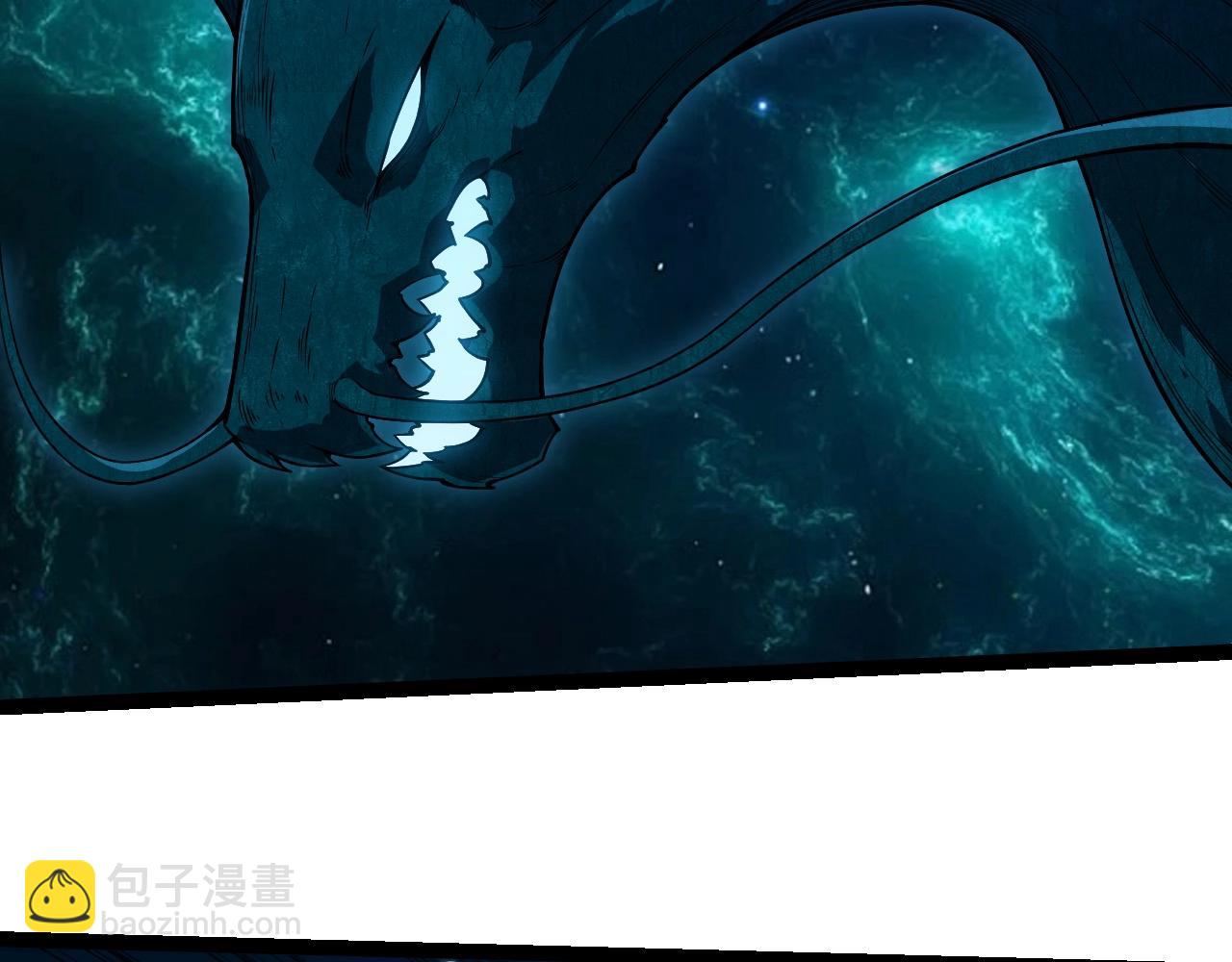 從大樹開始的進化 - 第277話 找上門去(1/3) - 5