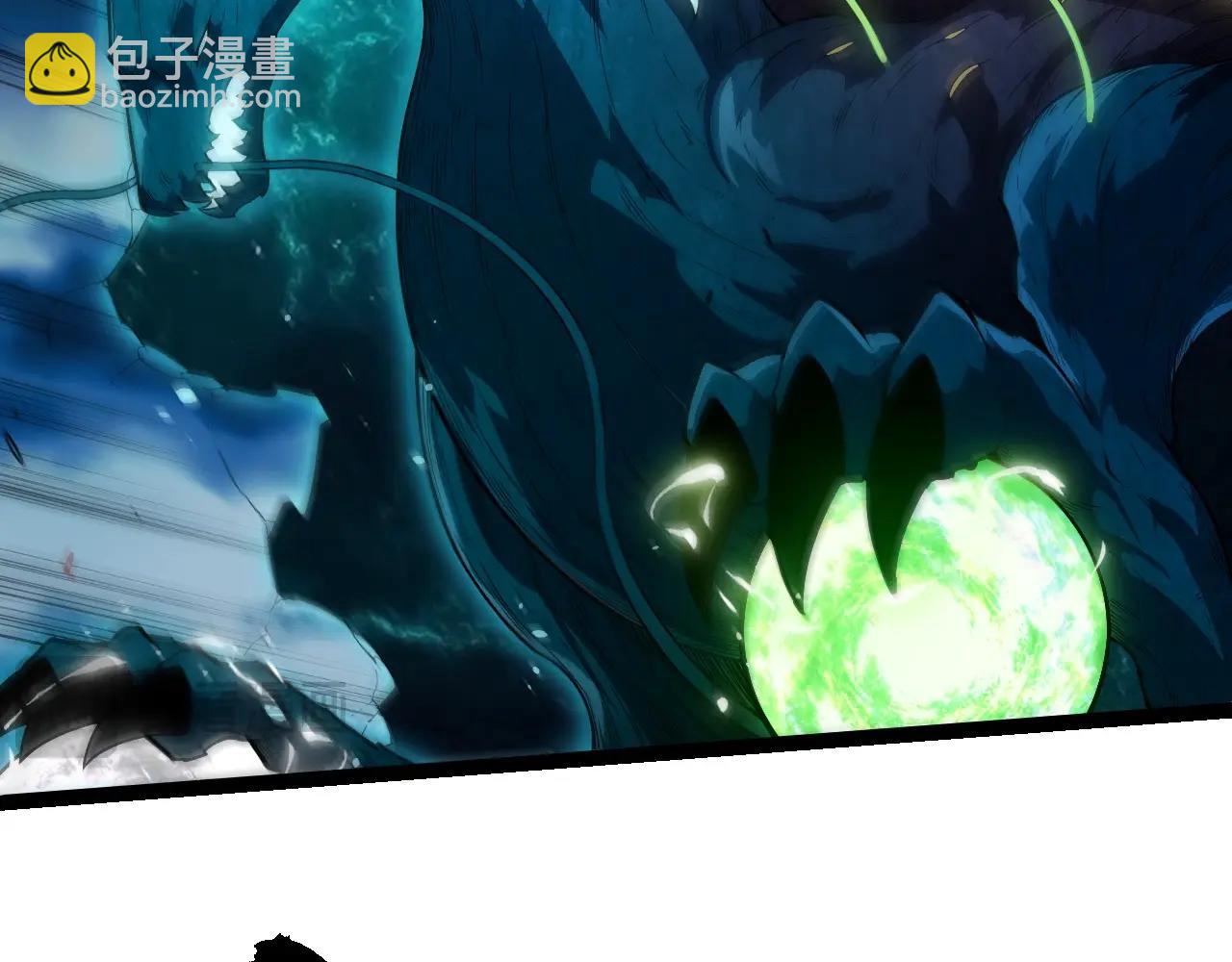 從大樹開始的進化 - 第277話 找上門去(1/3) - 7