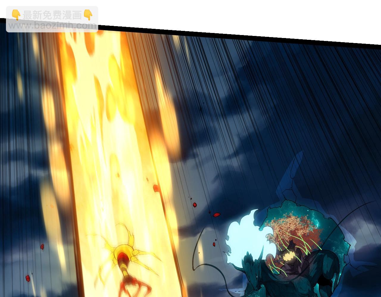 從大樹開始的進化 - 第277話 找上門去(1/3) - 5