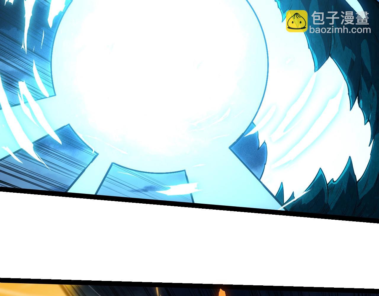 從大樹開始的進化 - 第277話 找上門去(1/3) - 1