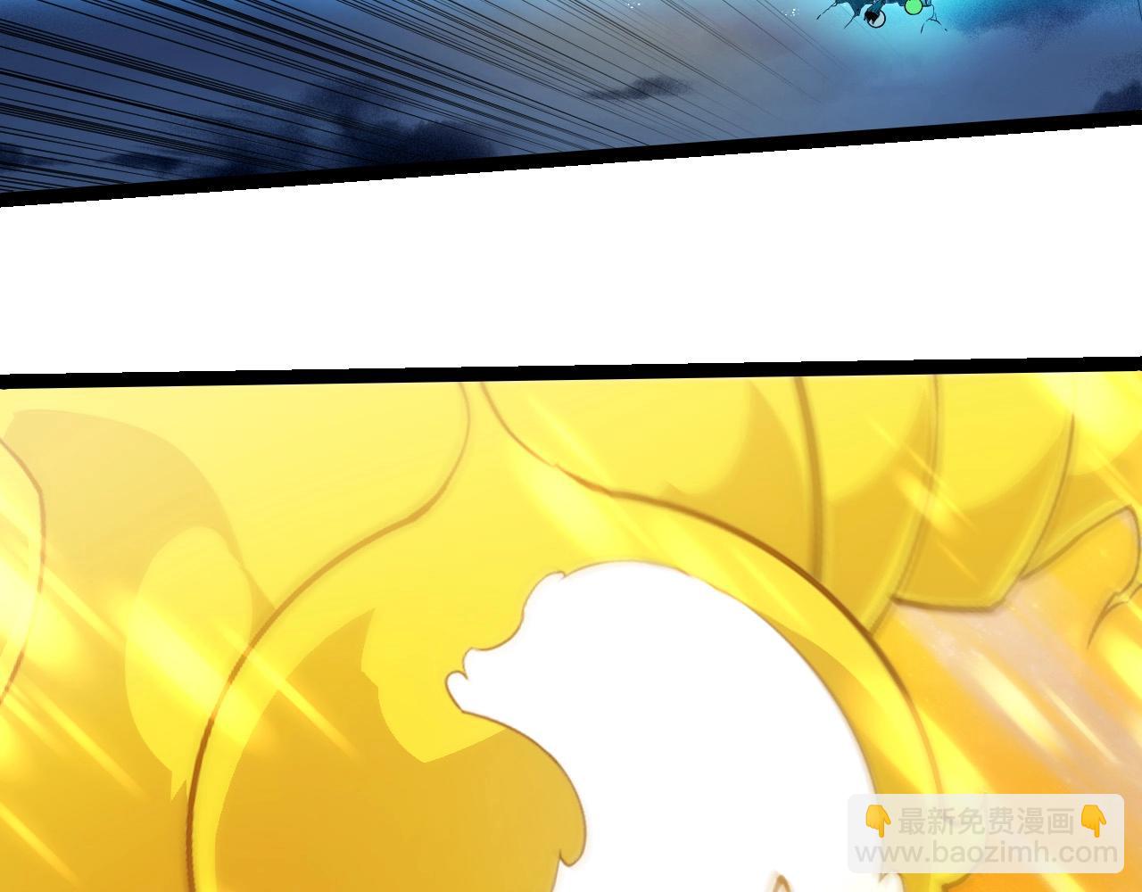 從大樹開始的進化 - 第277話 找上門去(1/3) - 3