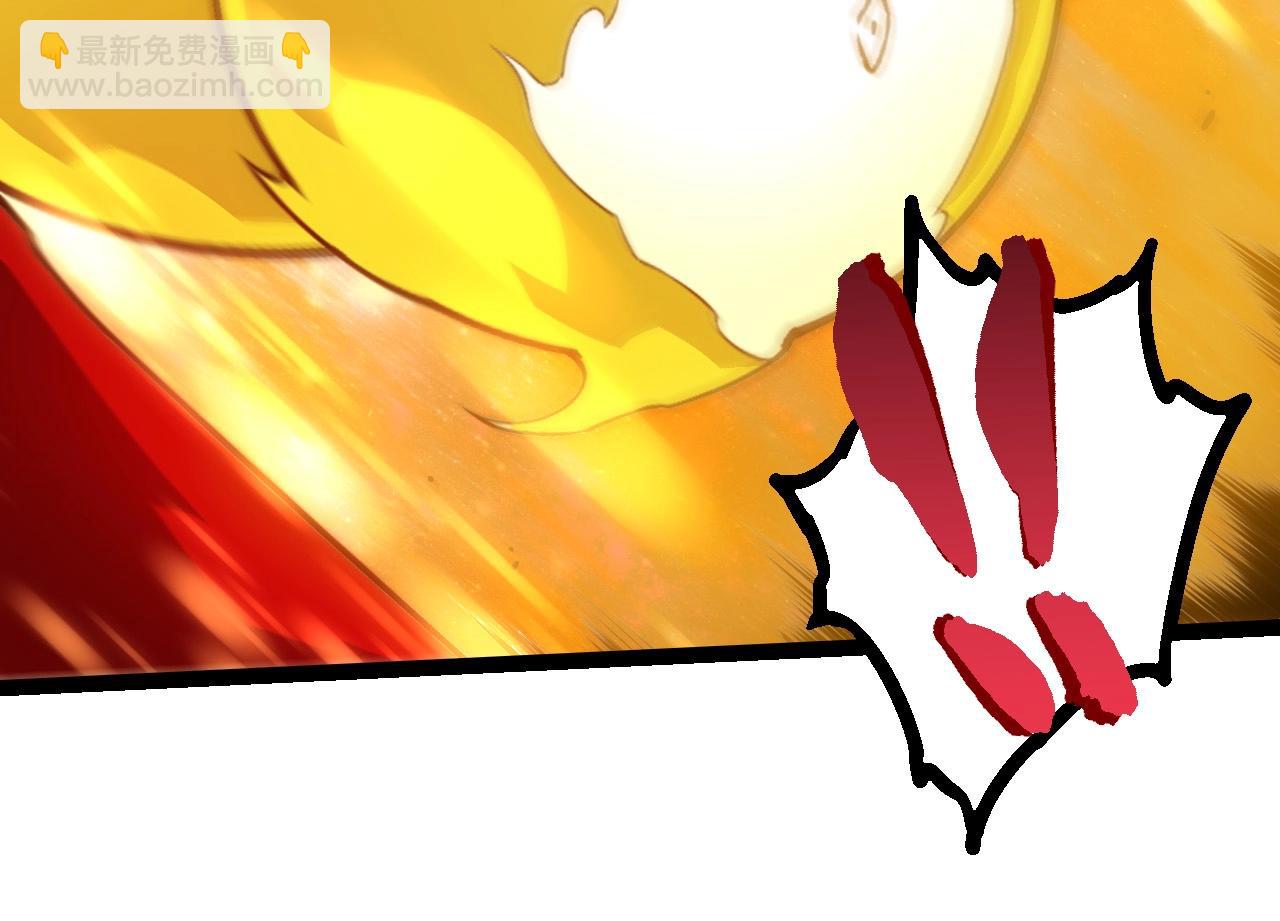 從大樹開始的進化 - 第277話 找上門去(1/3) - 4