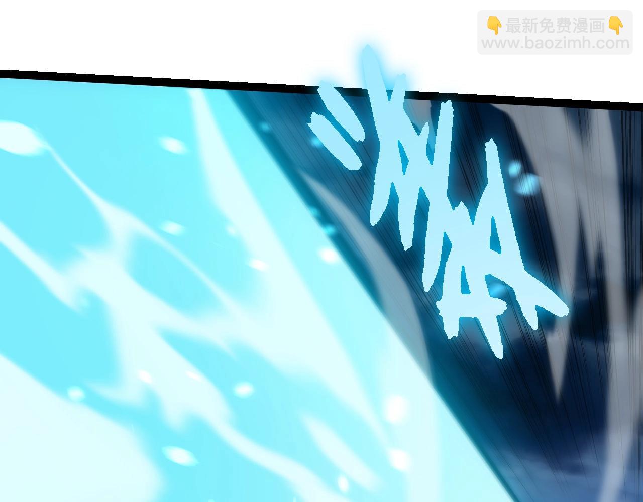 從大樹開始的進化 - 第277話 找上門去(1/3) - 5