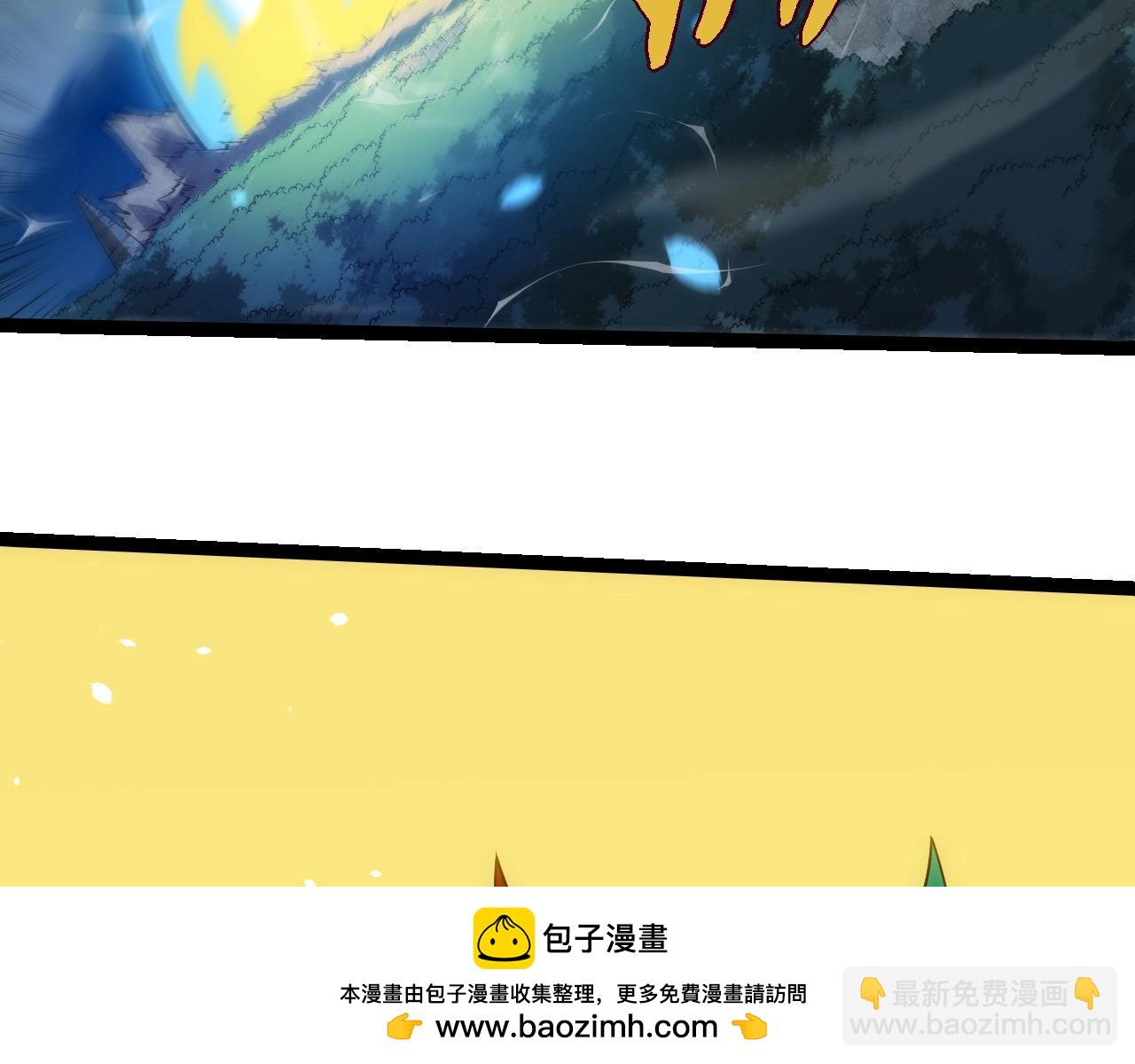 從大樹開始的進化 - 第277話 找上門去(1/3) - 2