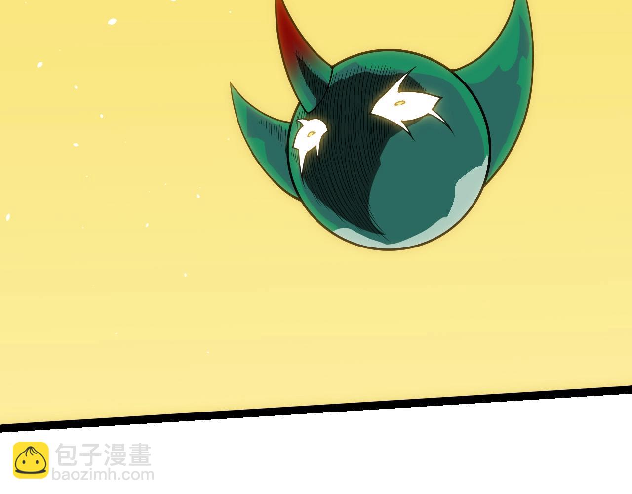 從大樹開始的進化 - 第277話 找上門去(2/3) - 5