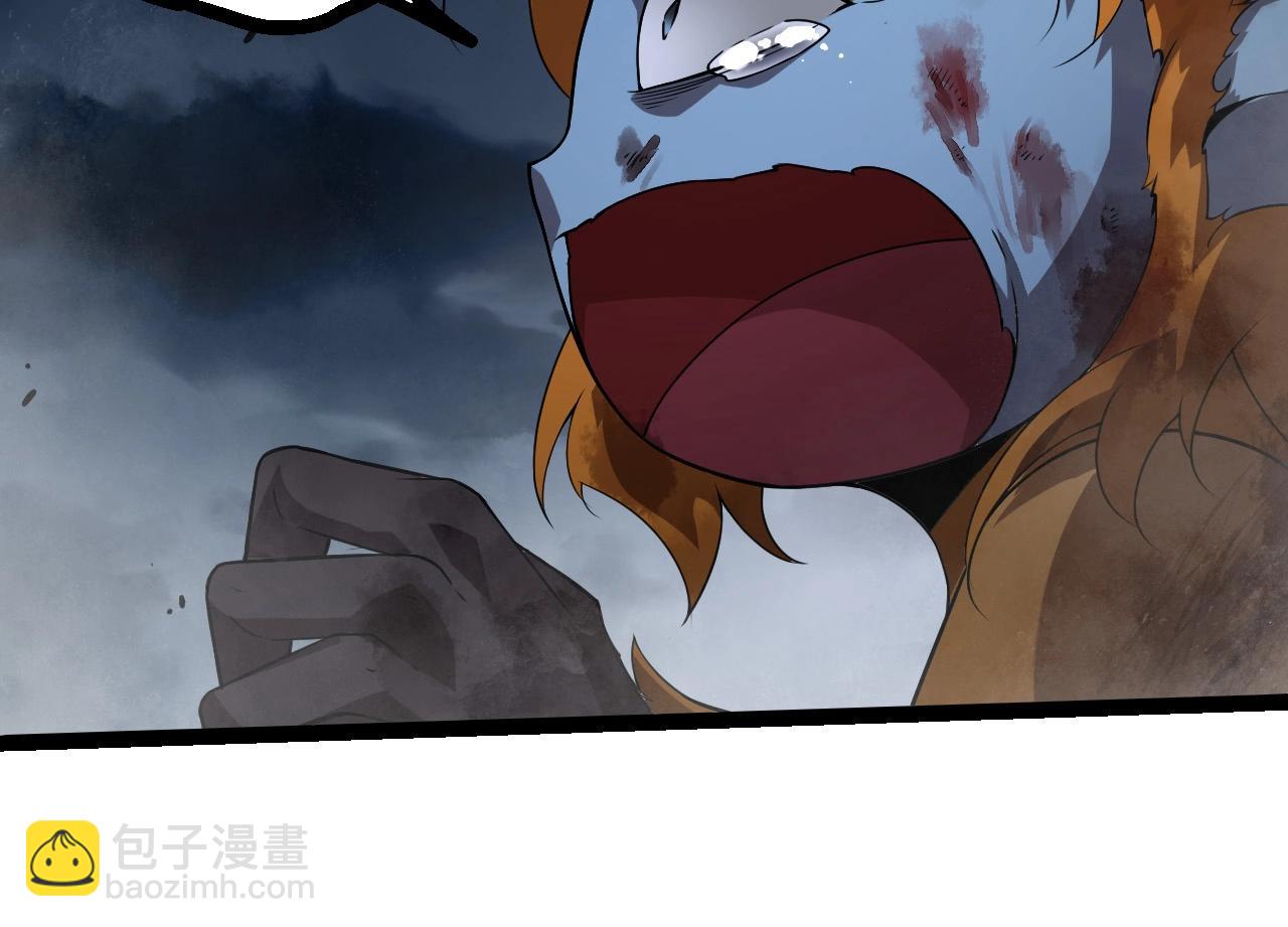 從大樹開始的進化 - 第277話 找上門去(2/3) - 8