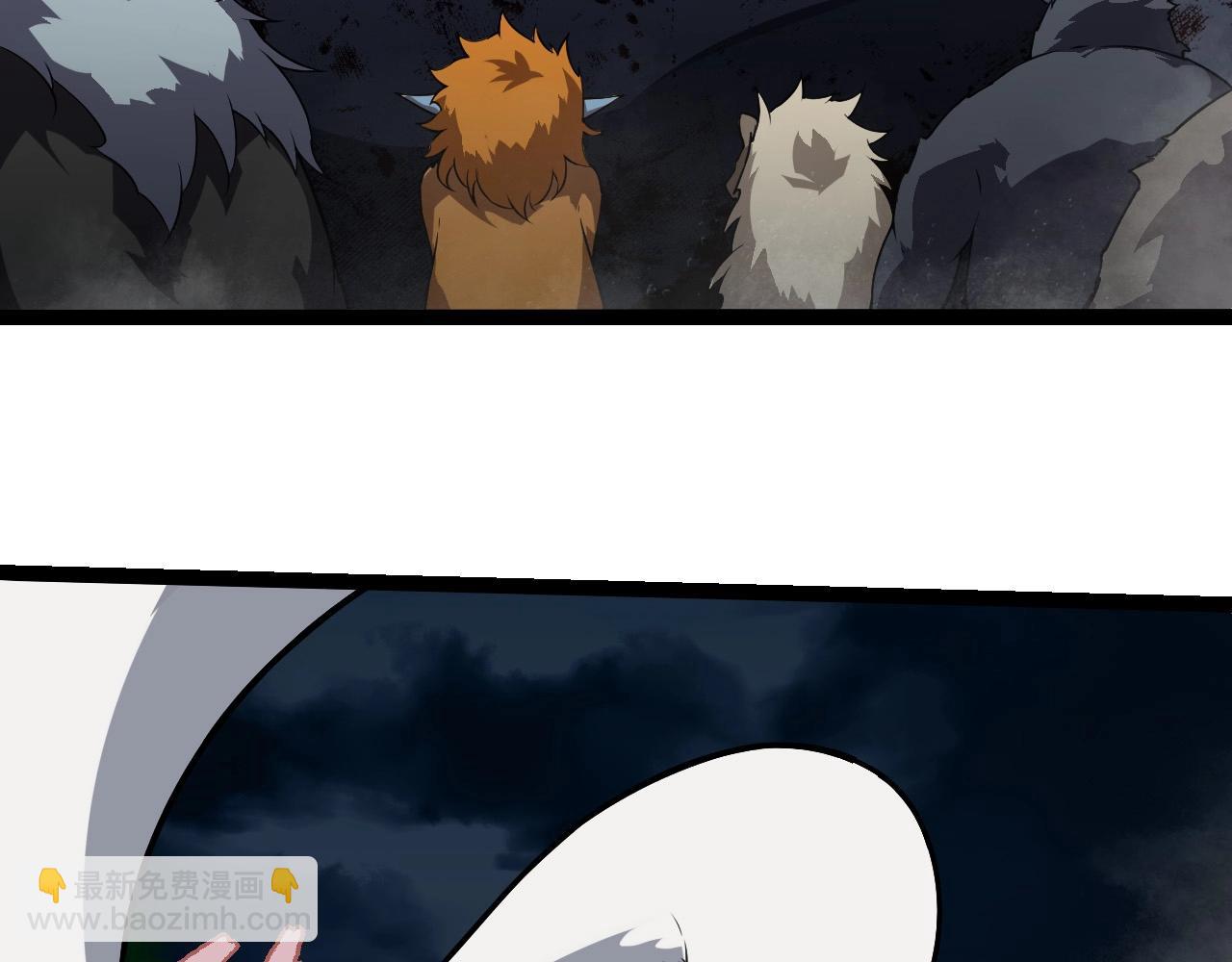 從大樹開始的進化 - 第277話 找上門去(2/3) - 4