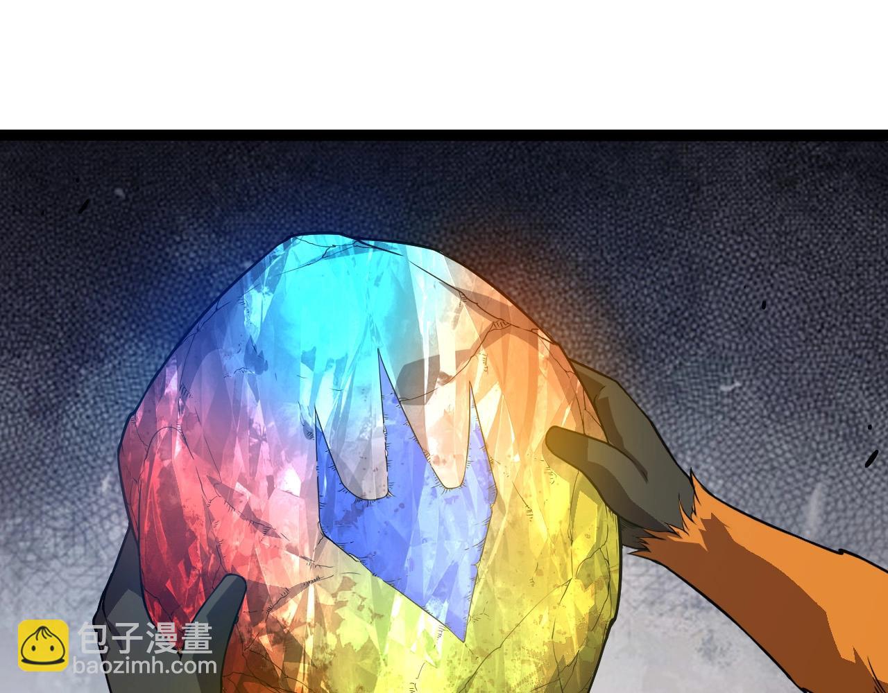 從大樹開始的進化 - 第277話 找上門去(2/3) - 6