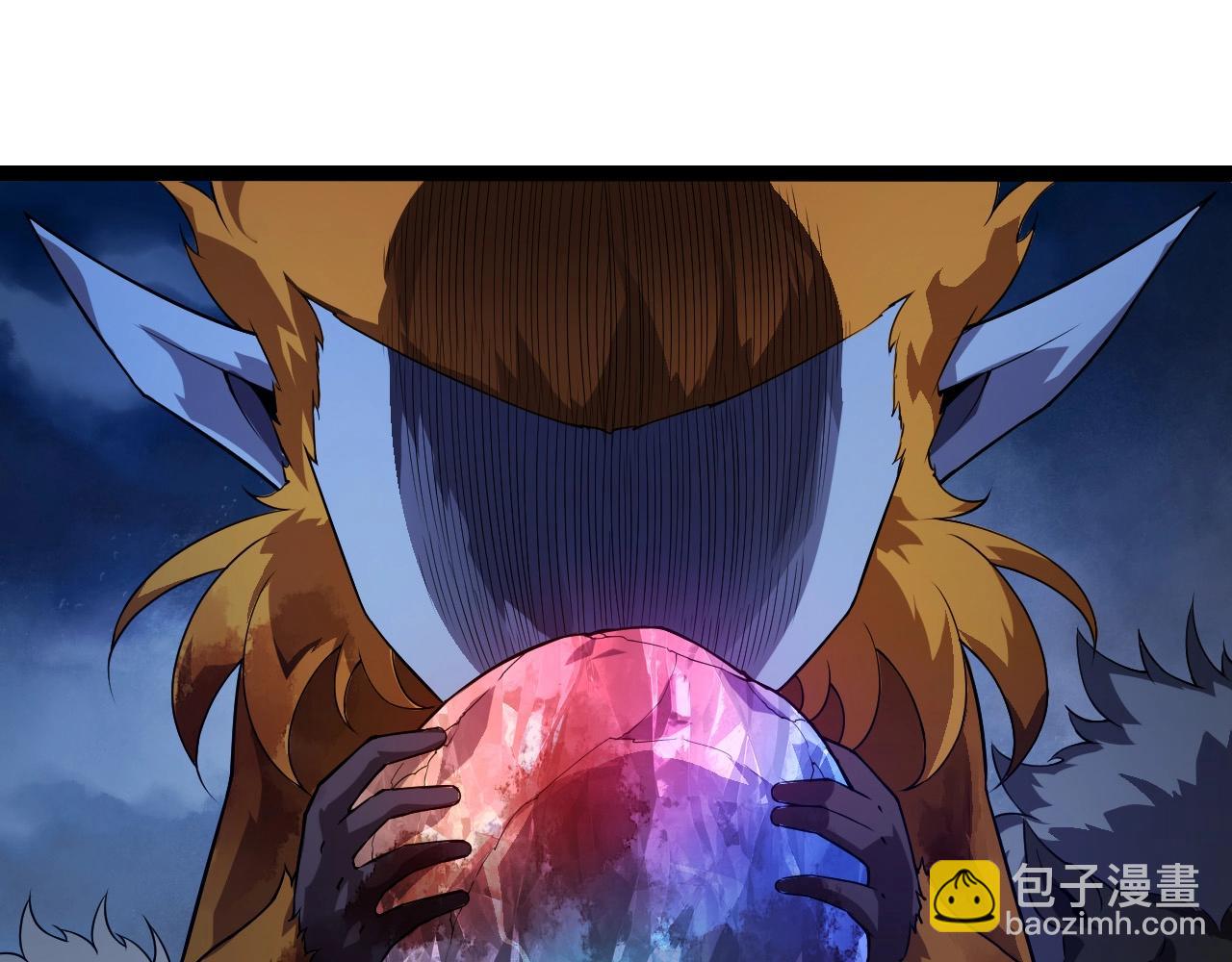 從大樹開始的進化 - 第277話 找上門去(2/3) - 5