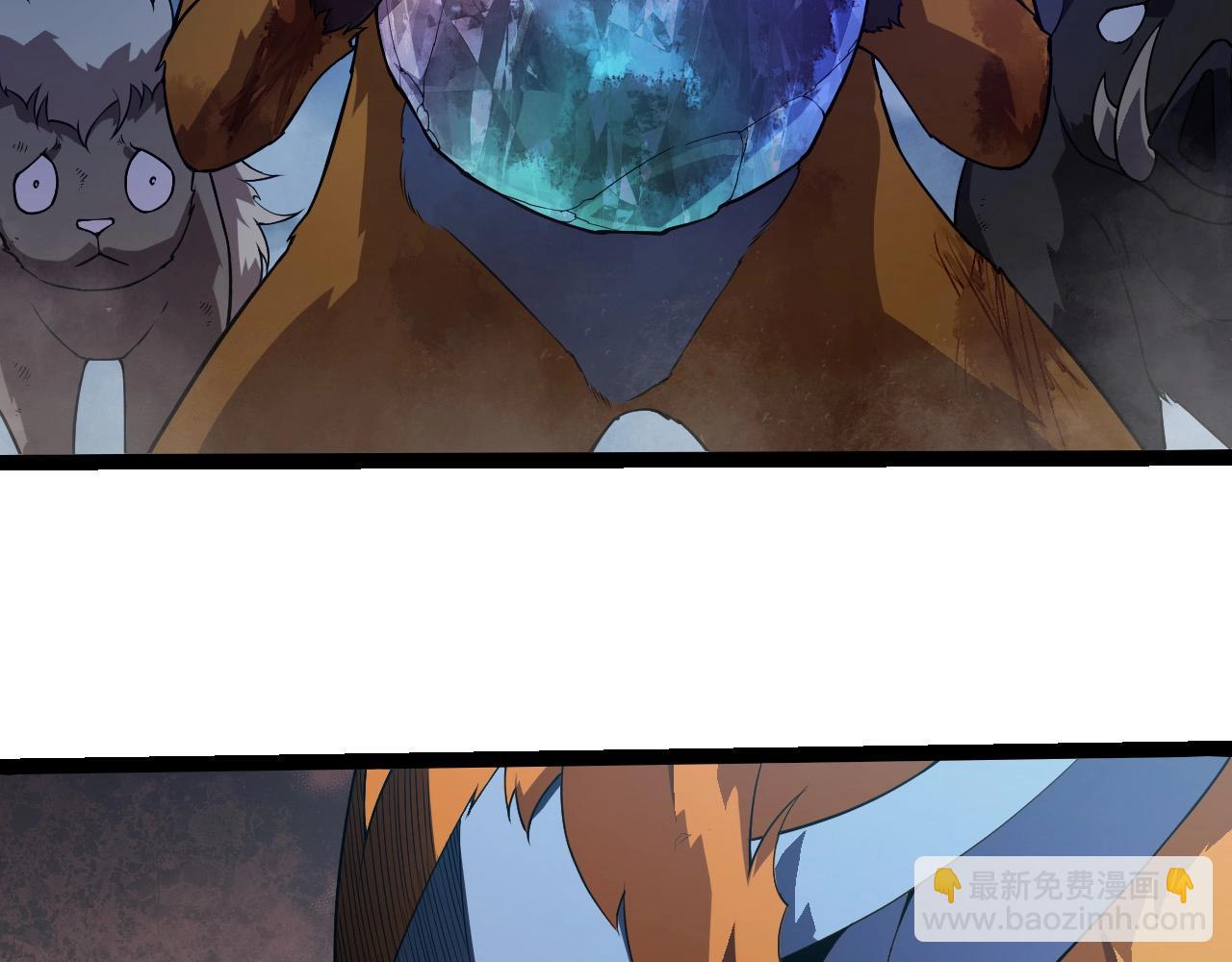 從大樹開始的進化 - 第277話 找上門去(2/3) - 6