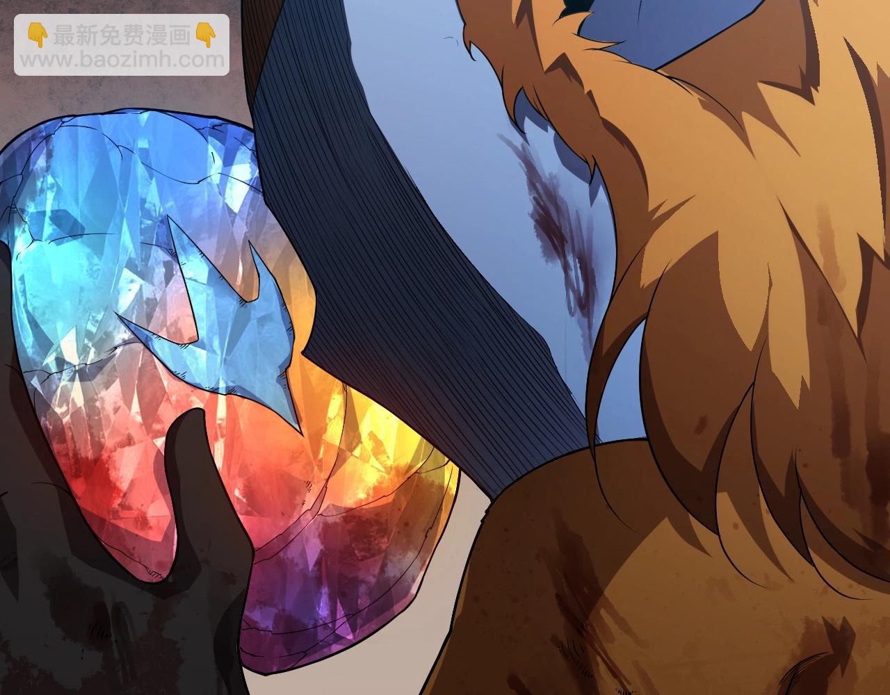 從大樹開始的進化 - 第277話 找上門去(2/3) - 7