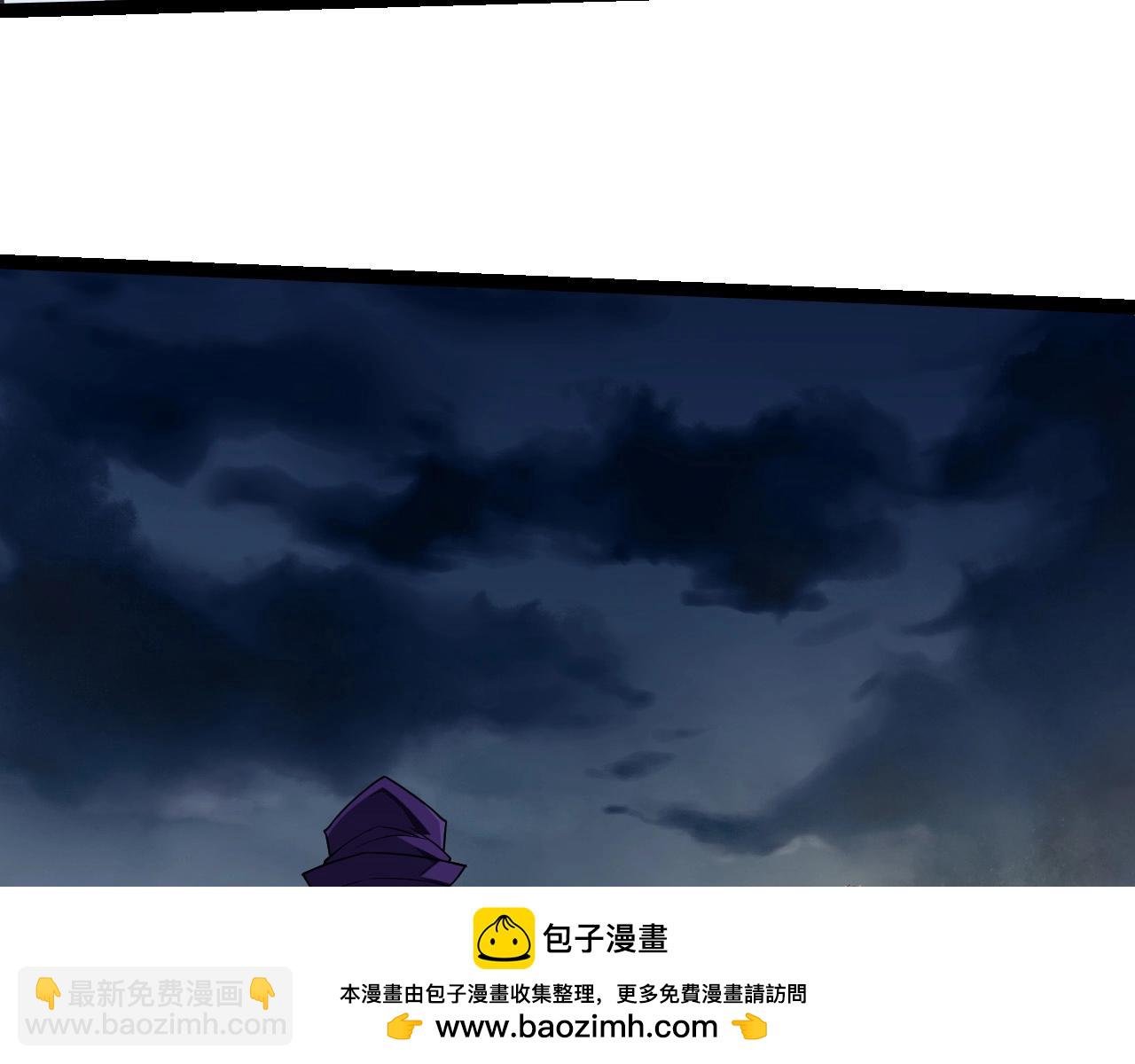 從大樹開始的進化 - 第277話 找上門去(2/3) - 5