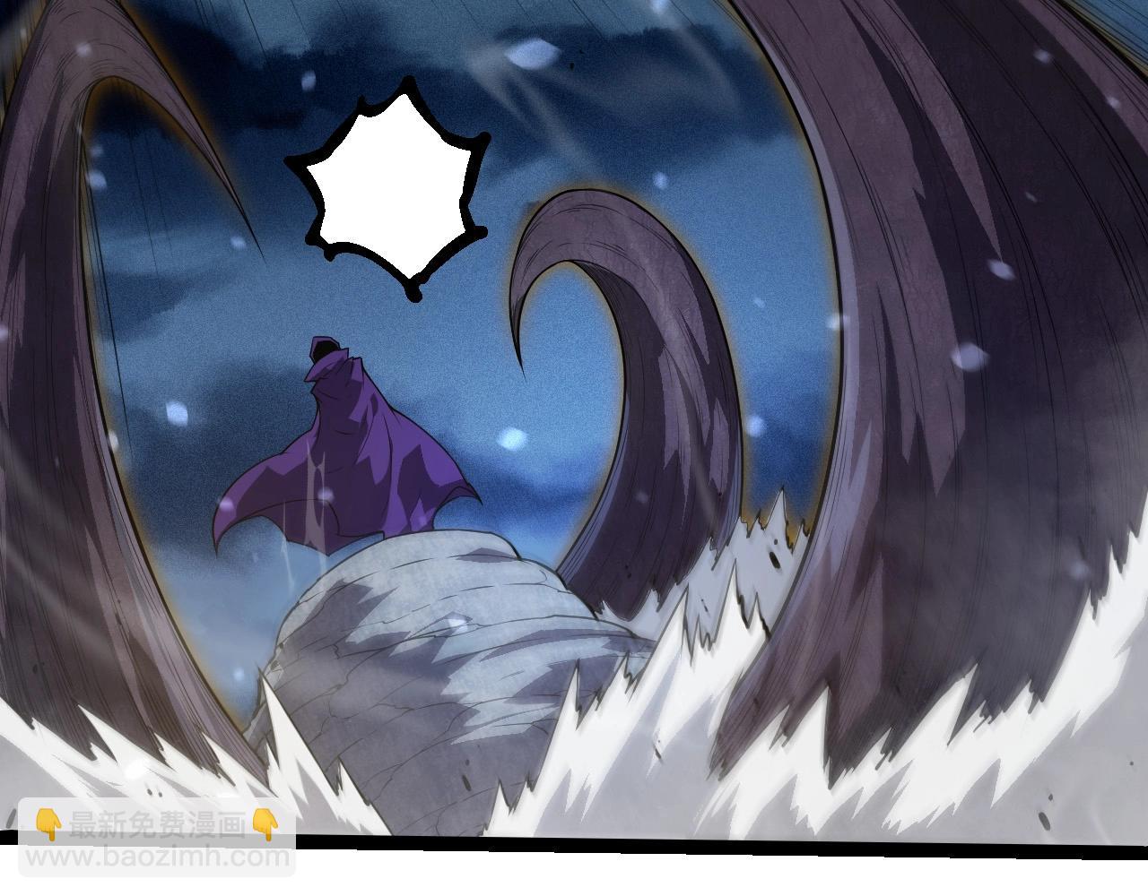 從大樹開始的進化 - 第277話 找上門去(2/3) - 1