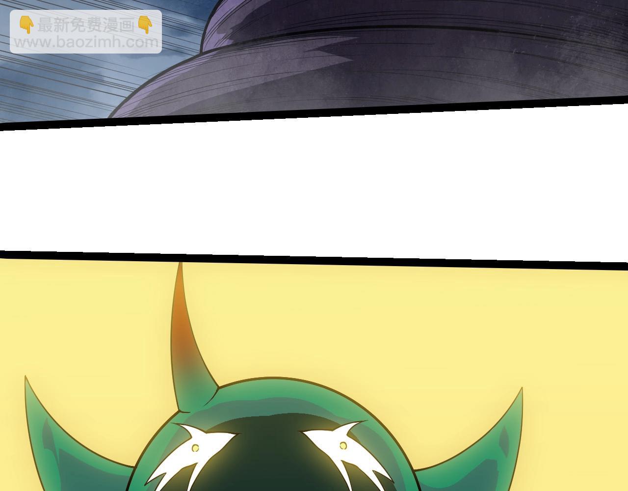 從大樹開始的進化 - 第277話 找上門去(2/3) - 5