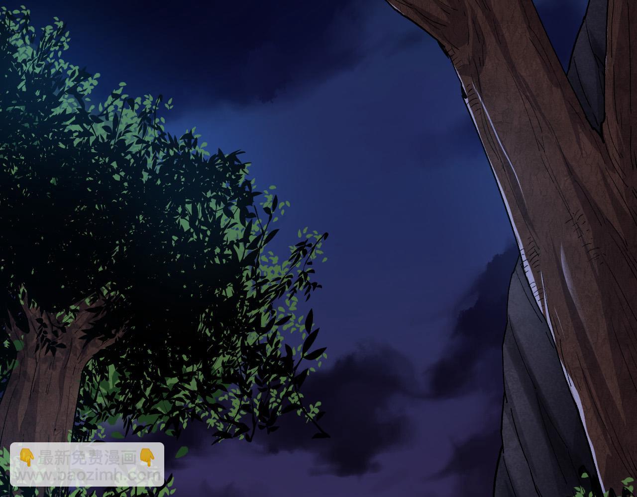 從大樹開始的進化 - 第4話 金色巨雕！(1/3) - 1