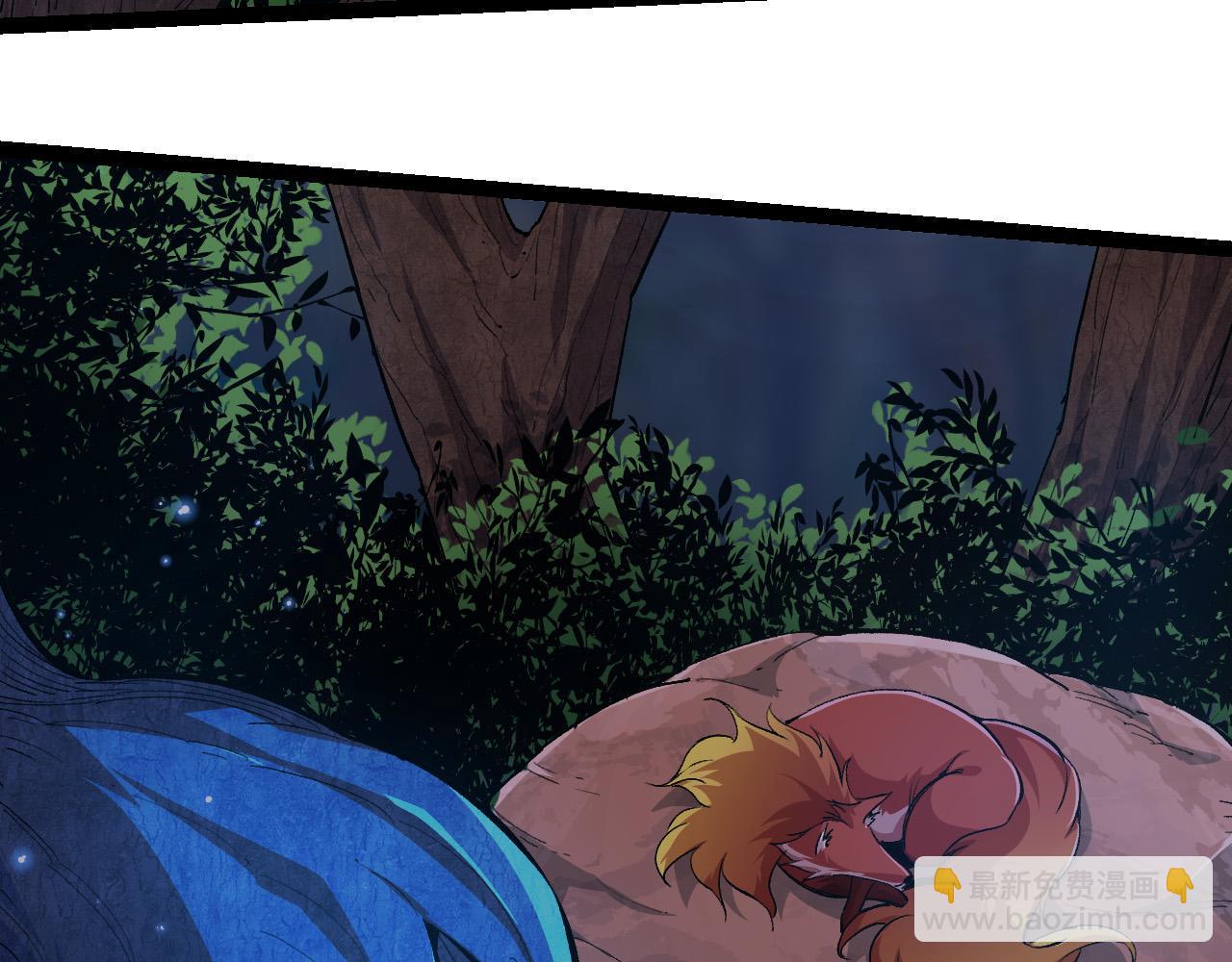 從大樹開始的進化 - 第4話 金色巨雕！(1/3) - 3