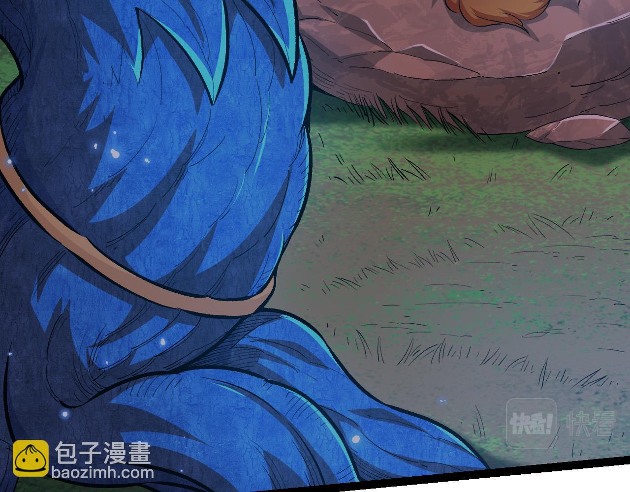 從大樹開始的進化 - 第4話 金色巨雕！(1/3) - 4