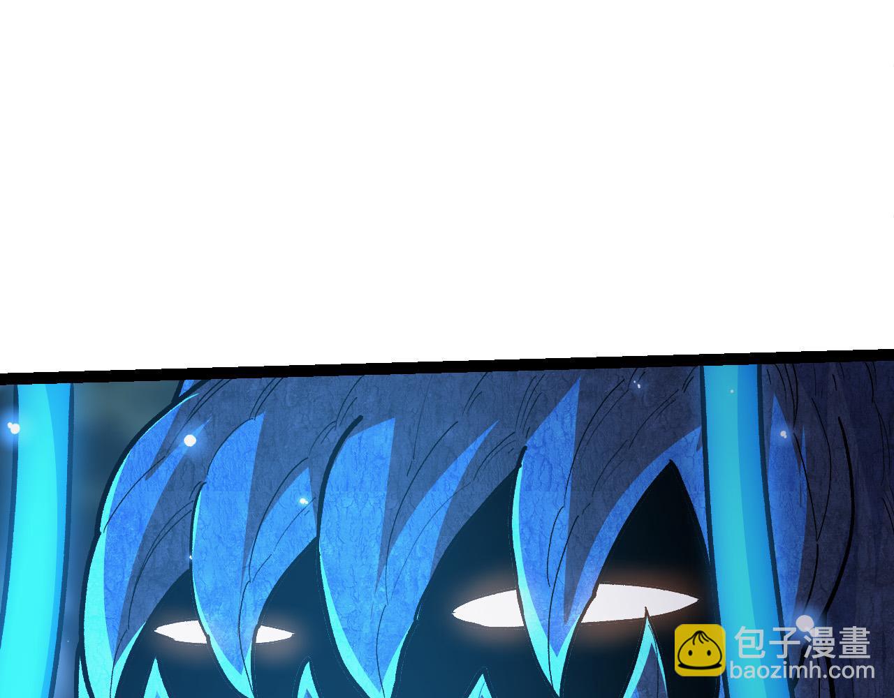 從大樹開始的進化 - 第4話 金色巨雕！(1/3) - 7