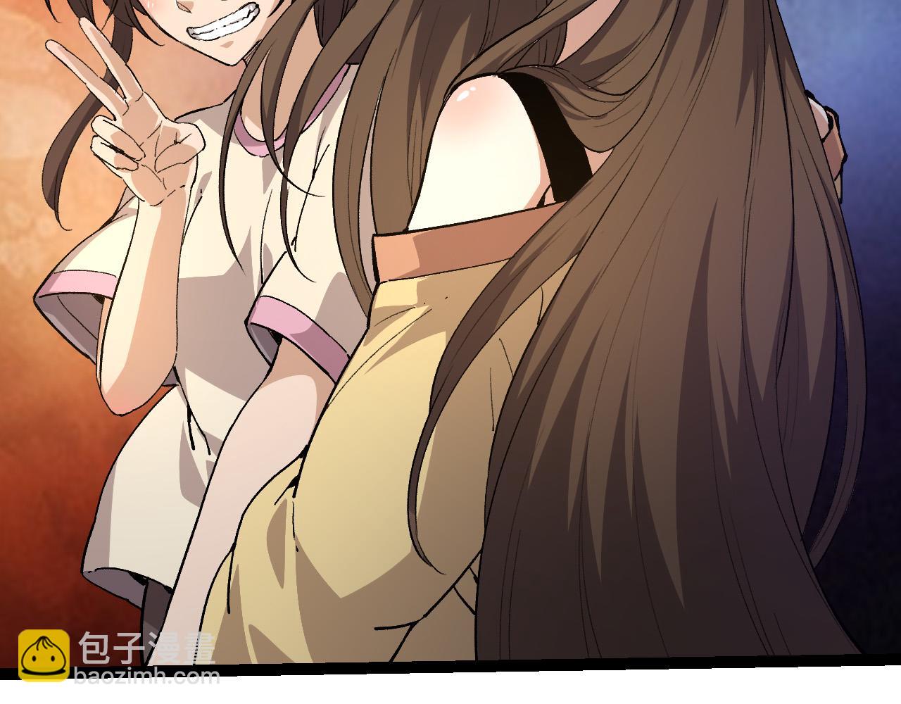 從大樹開始的進化 - 第4話 金色巨雕！(1/3) - 3