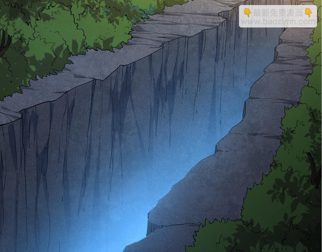 從大樹開始的進化 - 第4話 金色巨雕！(1/3) - 1