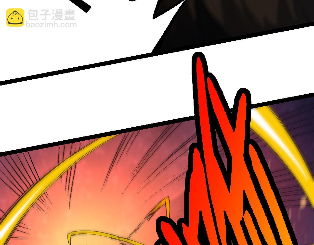 從大樹開始的進化 - 第4話 金色巨雕！(1/3) - 5