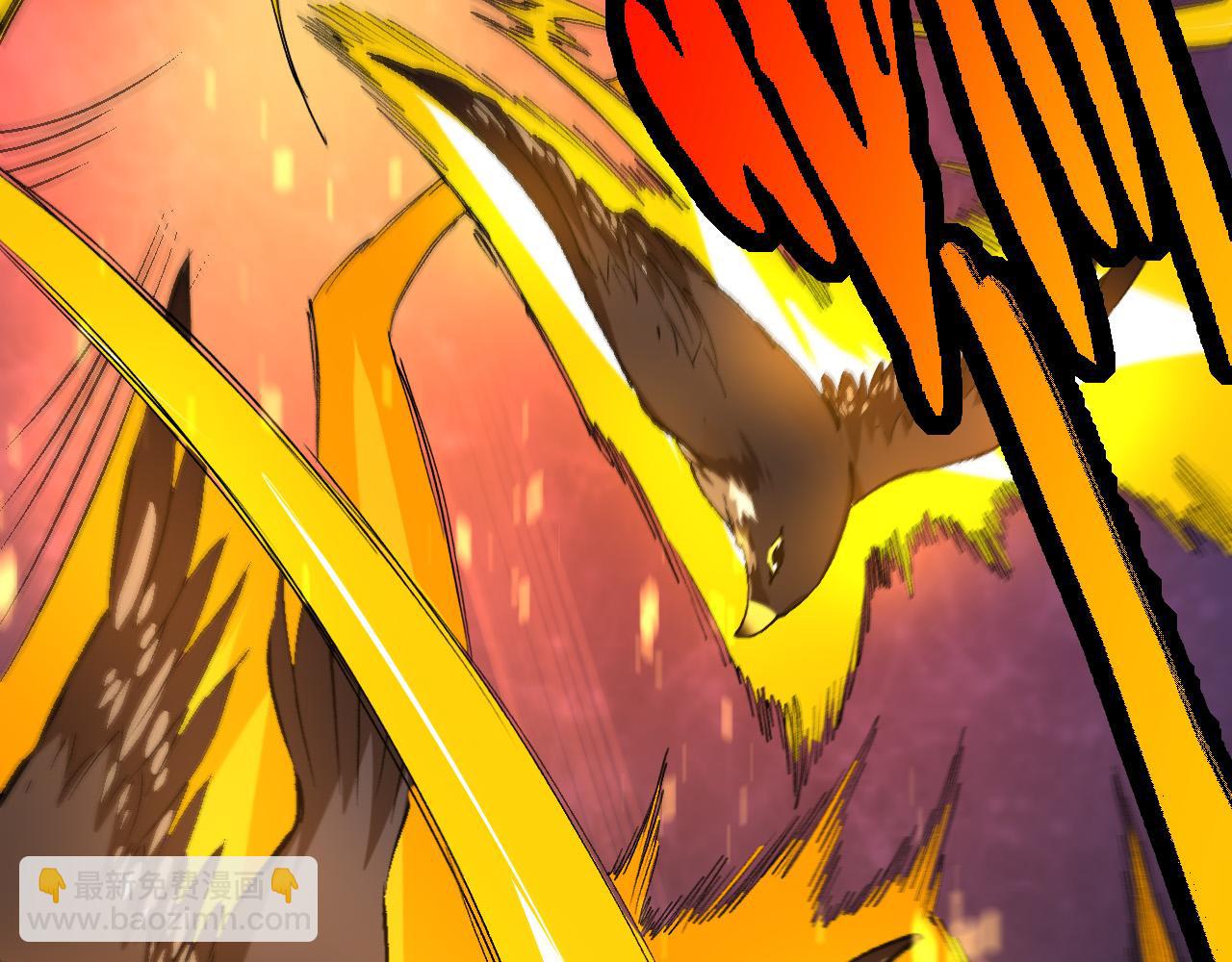 從大樹開始的進化 - 第4話 金色巨雕！(1/3) - 6