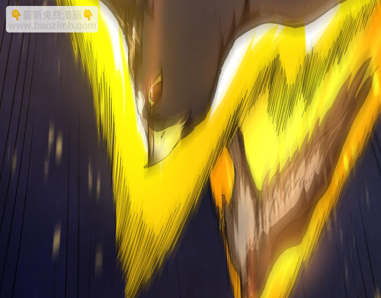 從大樹開始的進化 - 第4話 金色巨雕！(1/3) - 3