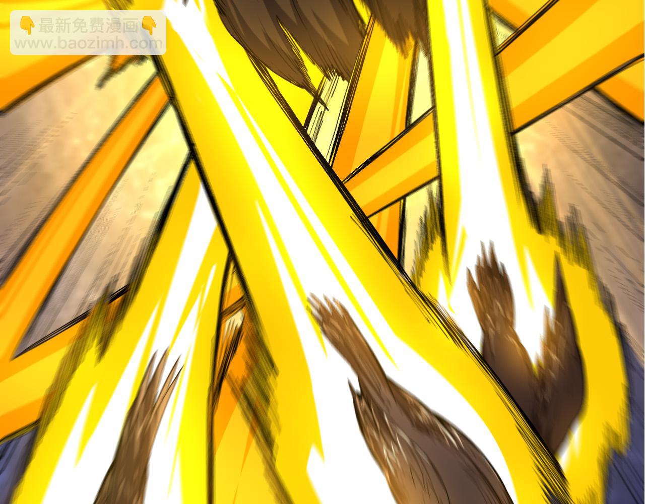 從大樹開始的進化 - 第4話 金色巨雕！(1/3) - 7