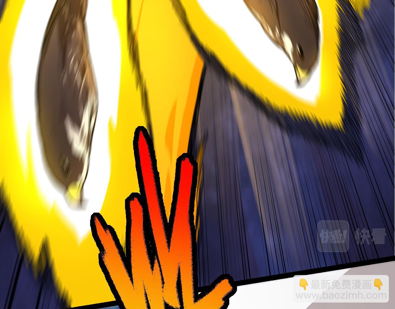 從大樹開始的進化 - 第4話 金色巨雕！(1/3) - 8