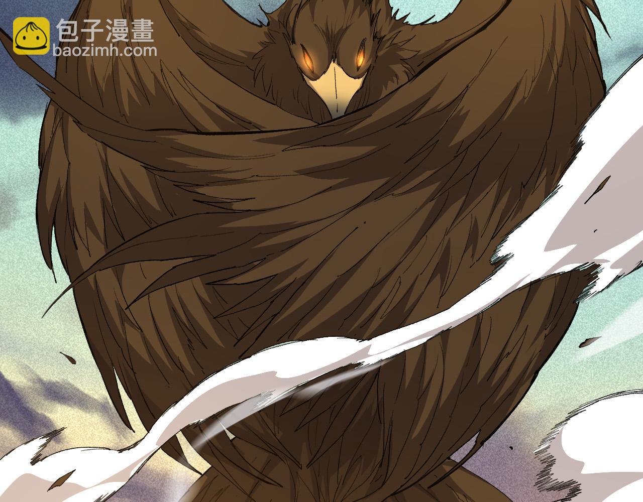 從大樹開始的進化 - 第4話 金色巨雕！(1/3) - 2