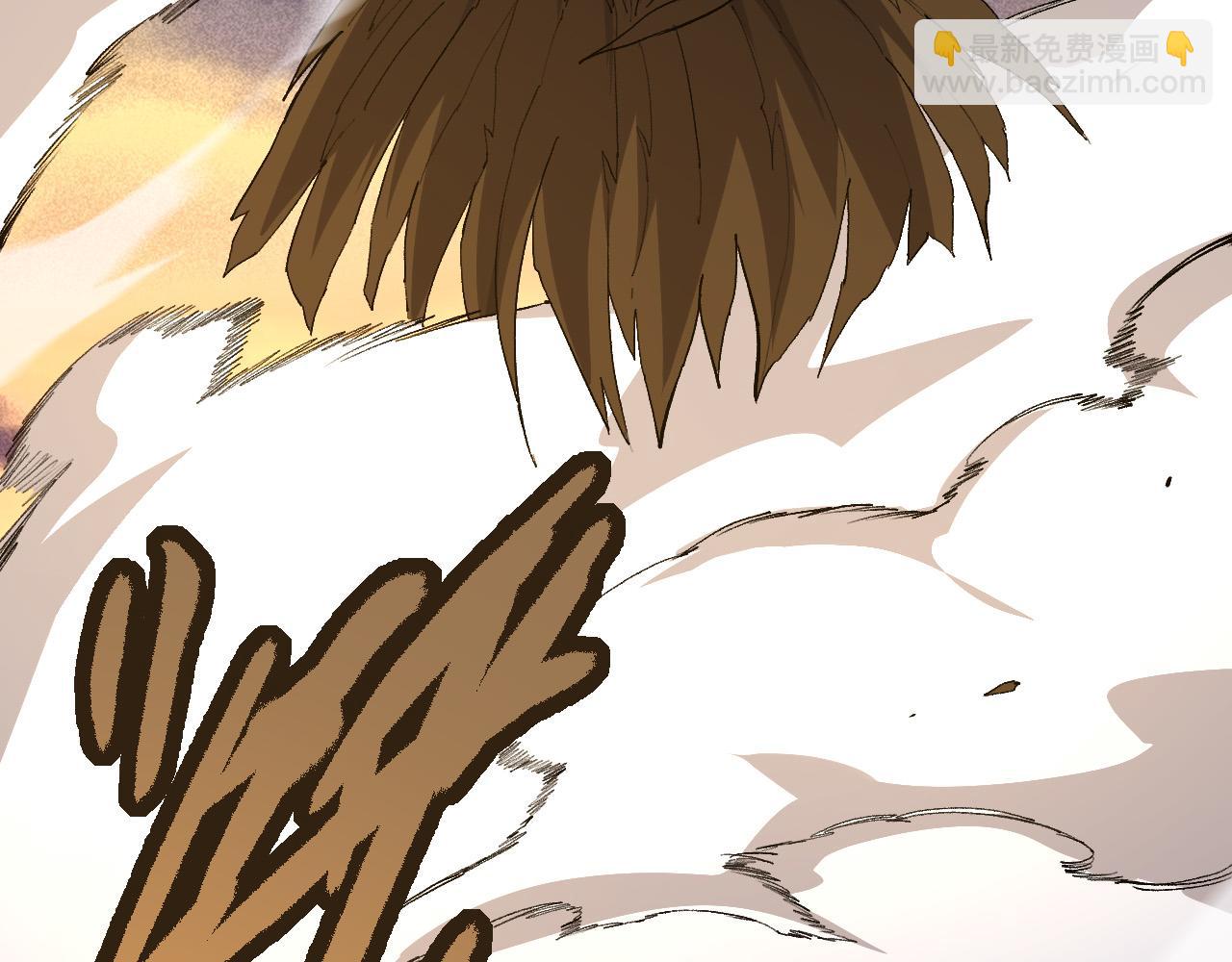 從大樹開始的進化 - 第4話 金色巨雕！(2/3) - 5