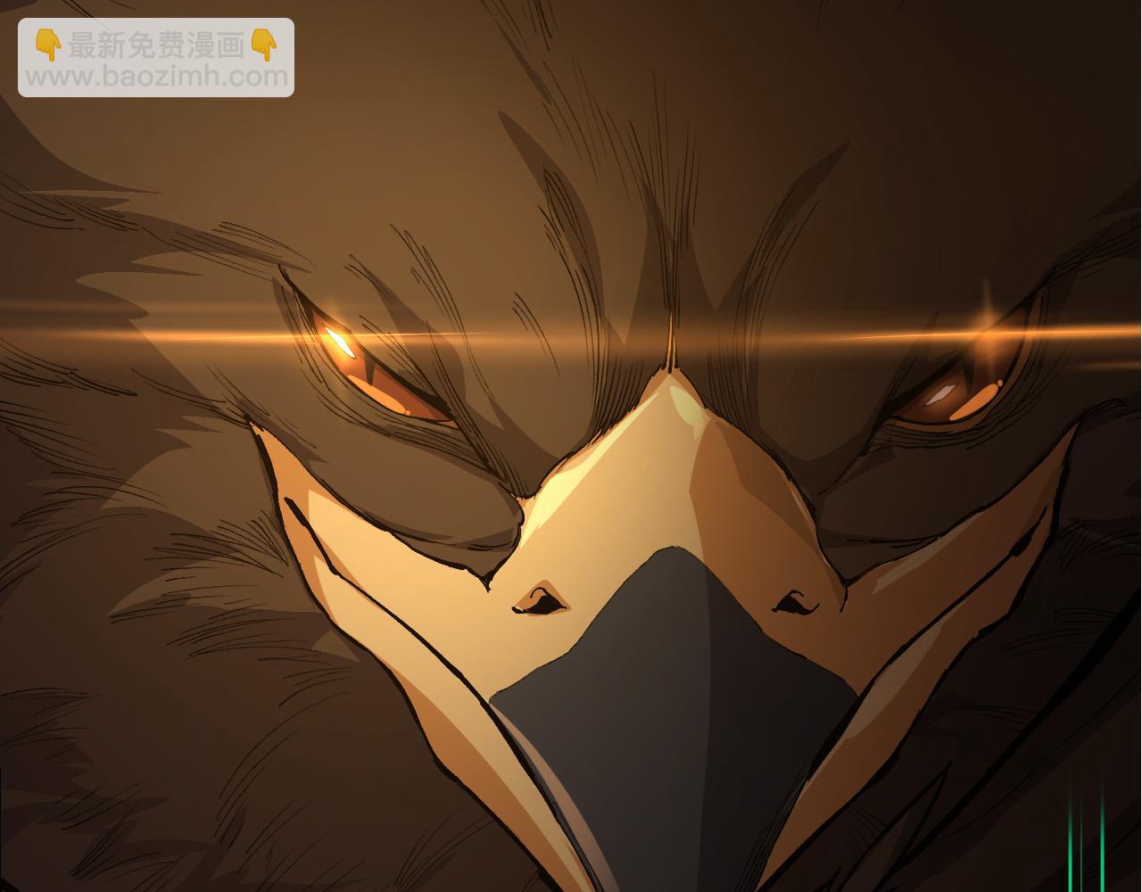 從大樹開始的進化 - 第4話 金色巨雕！(2/3) - 7